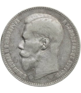 Rosja, Mikołaj II, 1 Rubel 1897 ** stan 3