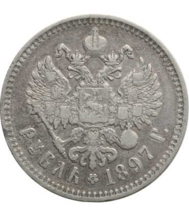 Rosja, Mikołaj II, 1 Rubel 1897 ** stan 3