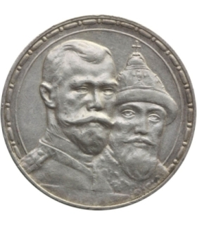 Rosja - Imperium 1 rubel, 1913 - 300 lat dynastii Romanowów, st. 2