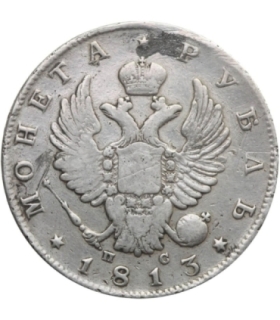 Rosja - Imperium 1 rubel, 1813, st. 3-