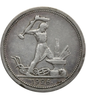 Rosja, 50 kopiejek (połtinnik), 1924  stan 3