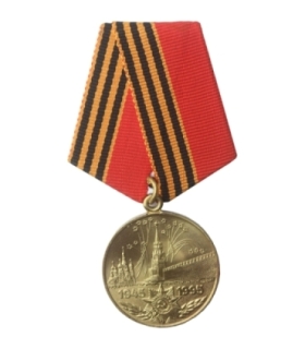 Medal 50 lat zwycięstwa w wielkiej wojnie ojczyźnianej