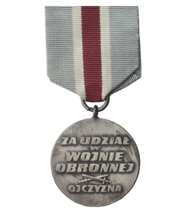 Odznaczenie, medal Krzyż Partyzancki, Partyzantom 1939-1945