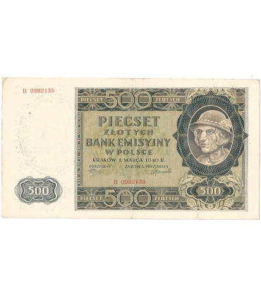 Banknot 500 złotych 1940 stan 3, Ser. B, Góral