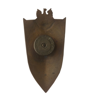 Medal 50 lat zwycięstwa w wielkiej wojnie ojczyźnianej