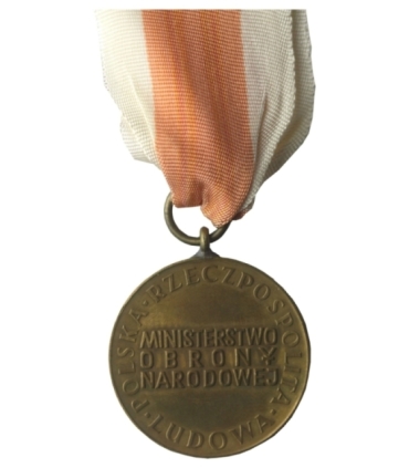 Medal „Za zasługi dla obronności kraju”