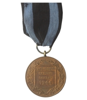 Brązowy Medal Zasłużonym na polu chwały, PRL