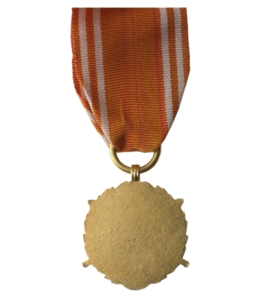 Medal „Siły Zbrojne w Służbie Ojczyzny”