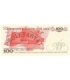 100 zł, Ludwik Waryński, 1986