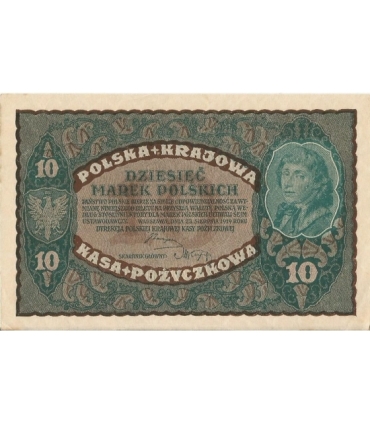 10 marek polskich , rok 1919, stan 2-, II Serja  CE