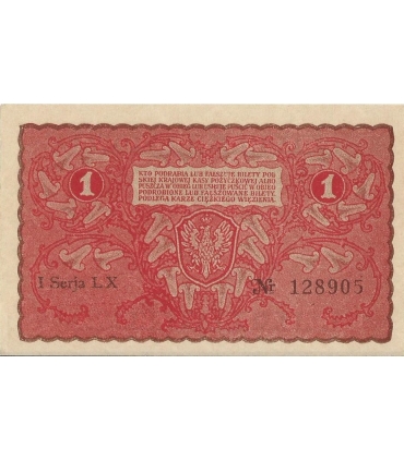 1 Marka 1919 I serja LX, stan 1-/2+