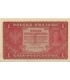 1 Marka 1919 I serja LX, stan 1-