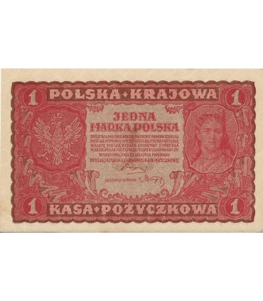 1 Marka 1919 I serja LX, stan 1-