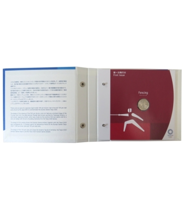 Zestaw monet olimpijskich Tokyo 2020, 1x 500 Yen + 13x 100 Yen + etui