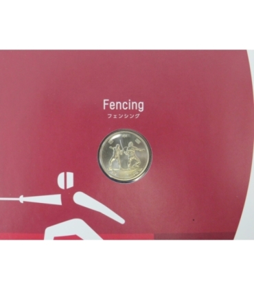 Zestaw monet olimpijskich Tokyo 2020, 1x 500 Yen + 13x 100 Yen + etui