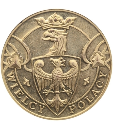 Medal, Wielcy Polacy, Bolesław Prus