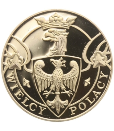 Medal, Wielcy Polacy, Halina Poświatowska