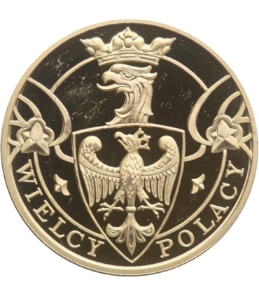 Medal, Wielcy Polacy, Piotr Skarga