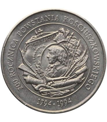 20000 zł, 200 Rocznica Powstania Kościuszkowskiego, 1994