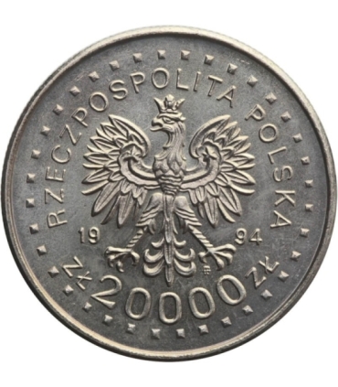 20000 zł, 200 Rocznica Powstania Kościuszkowskiego, 1994