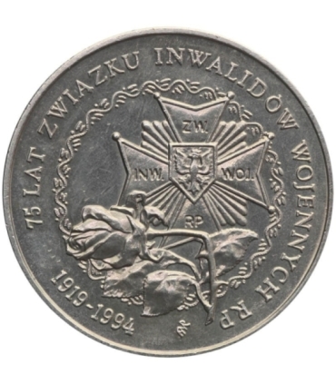 20000 zł, 75 Lat Związku Inwalidów Wojennych RP, 1994