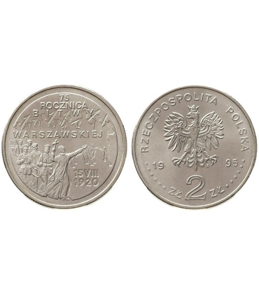 2 zł, 75 rocznica Bitwy Warszawskiej, PIĘKNA