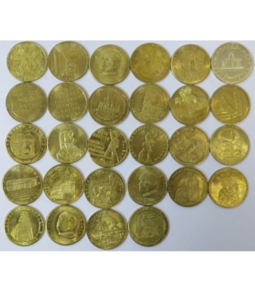 28 numizmatów, zabytki, Jan Paweł, inne, Mennica Piętka