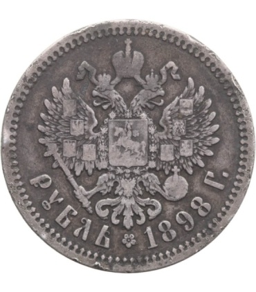 Rosja, Mikołaj II, 1 Rubel 1898 stan 3