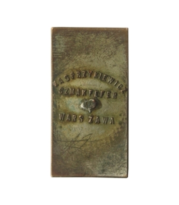 Srebrny krzyż zasługi PRL