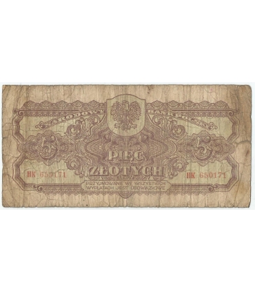 5 złotych 1944, w klauzuli OBOWIĄZKOWYM, seria HK, st. 6