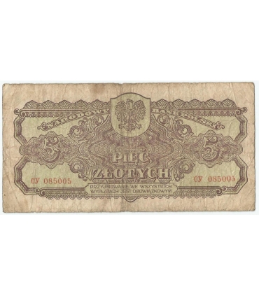 5 złotych 1944, w klauzuli OBOWIĄZKOWYM, seria CY, st. 5