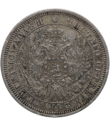 Rosja, 1 połtina, 1853, st. 2