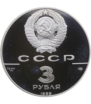 ZSRR 3 ruble, 1989, Pierwsze monety rosyjskie, srebro