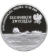 10 zł, 25 rocznica męczeńskiej śmierci księdza Jerzego Popiełuszki (Popiełuszko)