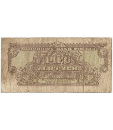 5 złotych 1944, w klauzuli OBOWIĄZKOWE, seria HM , st. 5-