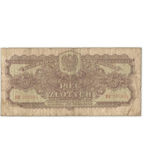 5 złotych 1944, w klauzuli OBOWIĄZKOWE, seria HK, st. 5-