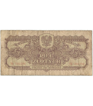 5 złotych 1944, w klauzuli OBOWIĄZKOWE, seria HO, st. 6