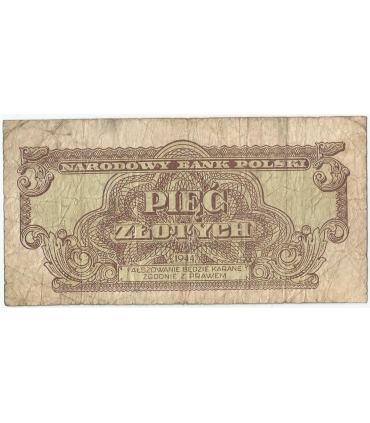 5 złotych 1944, w klauzuli OBOWIĄZKOWE, seria EO, st. 5-