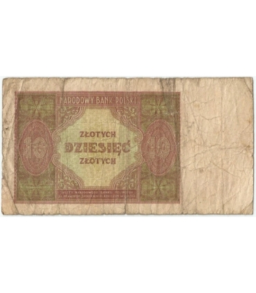 10 złotych 1946, stan 5-