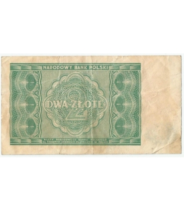 2 złote 1946, Zielony, stan 3-