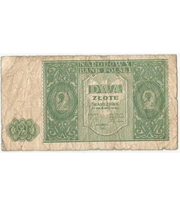 2 złote 1946, Zielony, stan 4-