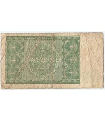 2 złote 1946, Zielony, stan 4-
