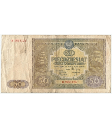 50 złotych 1946, Seria B, stan 4