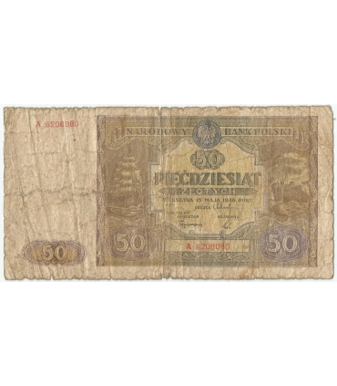 50 złotych 1946, Seria A, stan 5