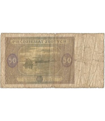 50 złotych 1946, Seria A, stan 5