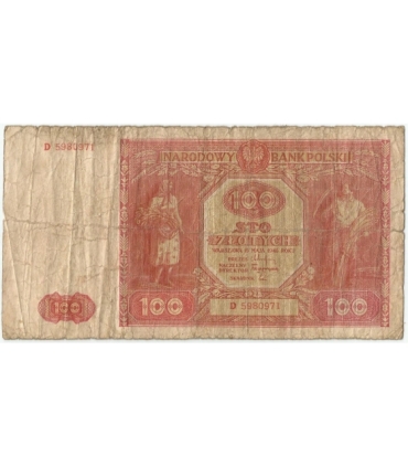 100 złotych 1946, Seria D, stan 5+