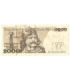 2000 zł Mieszko i Chrobry, 1977, seria F, stan 3-/4+