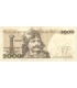 2000 zł Mieszko i Chrobry, 1977, seria B, stan 3-/4+