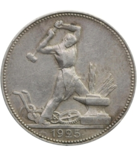 Rosja, 50 kopiejek (połtinnik), srebro, kowal, 1925, stan 3+