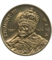 2 zł GN, Zygmunt III Waza (1587-1632), 1998, nalot